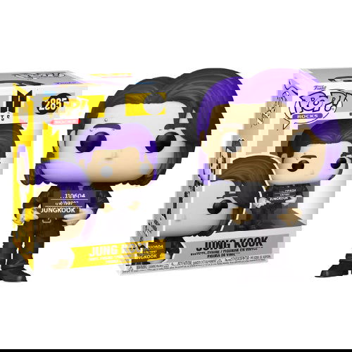 Jung Kook: #285 - Funko POP! - The Vault