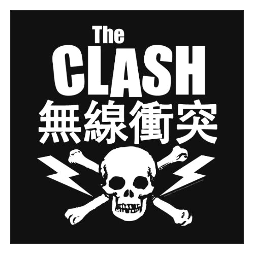 The Clash Japan Logo: Sourpuss - Bandana - The Vault