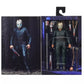 Friday the 13th: Part V A New Beginning - NECA Figure - The Vault