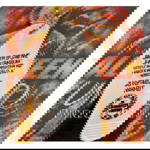 Halloween: Smith's Grove Sanitarium - Motel Key Fob - The Vault