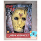 Jason Part 7: Deluxe Overhead Mask - Rubies - The Vault