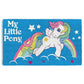 MLP Classic Rainbows and Ponies: Doormat - Pyramid America - The Vault